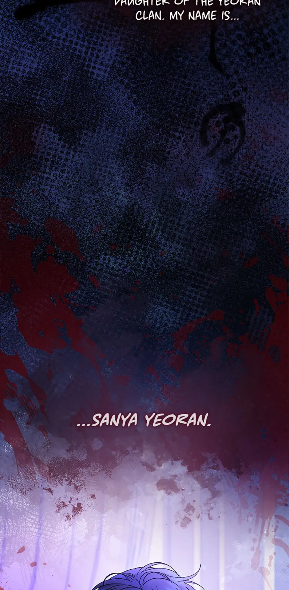 The Baby Concubine Wants to Live Quietly Chapter 81 - Page 4