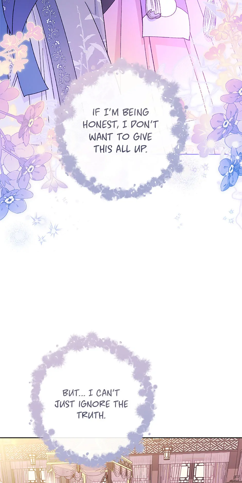 The Baby Concubine Wants to Live Quietly Chapter 81 - Page 42