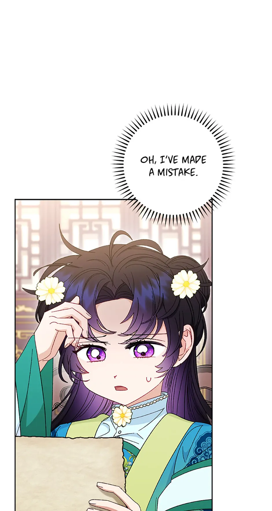 The Baby Concubine Wants to Live Quietly Chapter 81 - Page 54