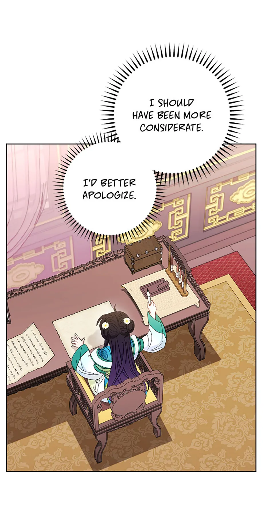 The Baby Concubine Wants to Live Quietly Chapter 81 - Page 58