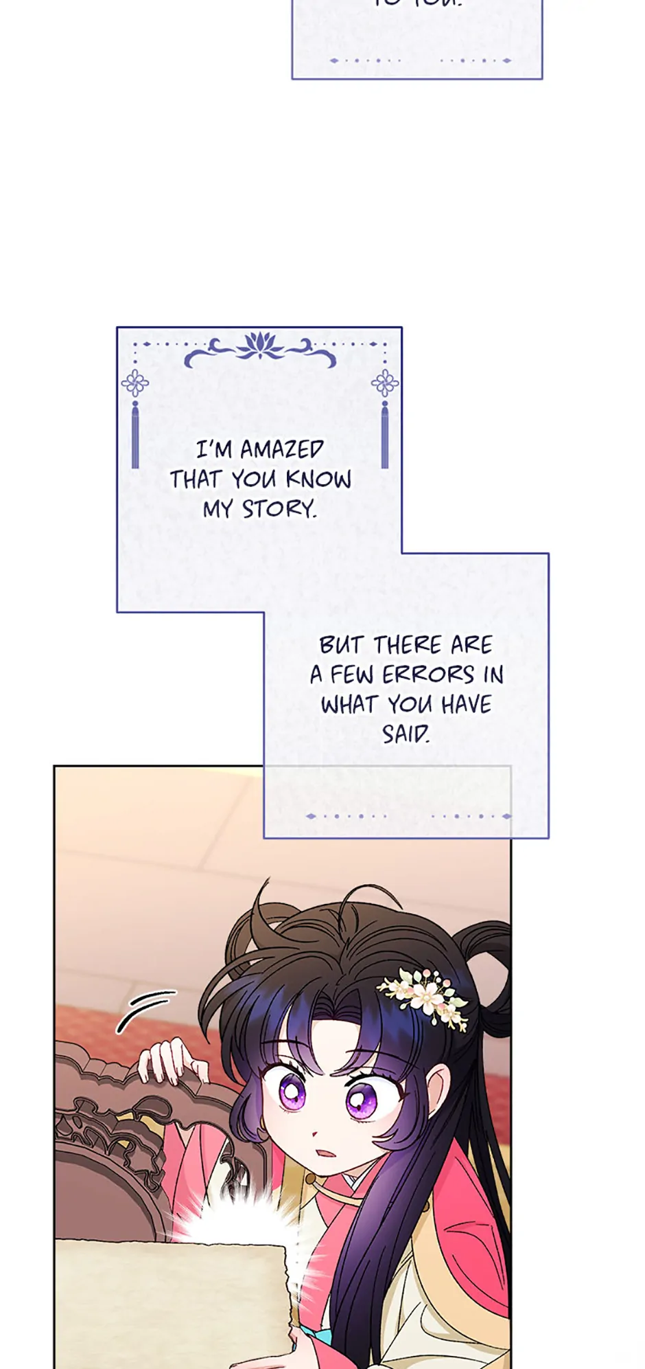 The Baby Concubine Wants to Live Quietly Chapter 81 - Page 65