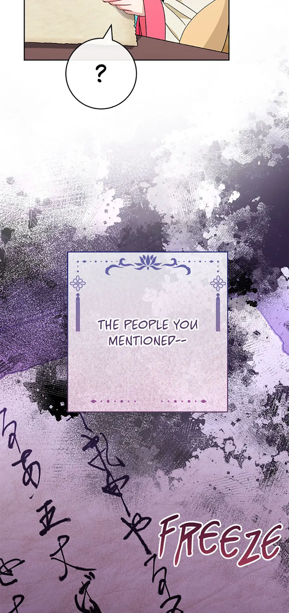 The Baby Concubine Wants to Live Quietly Chapter 81 - Page 66