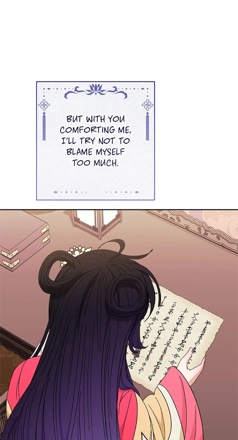 The Baby Concubine Wants to Live Quietly Chapter 81 - Page 71