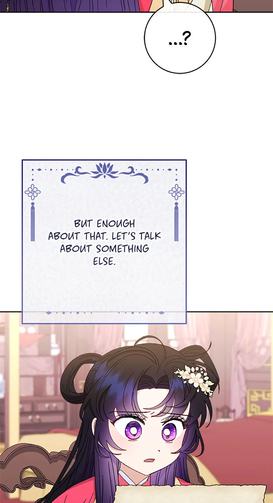 The Baby Concubine Wants to Live Quietly Chapter 81 - Page 72