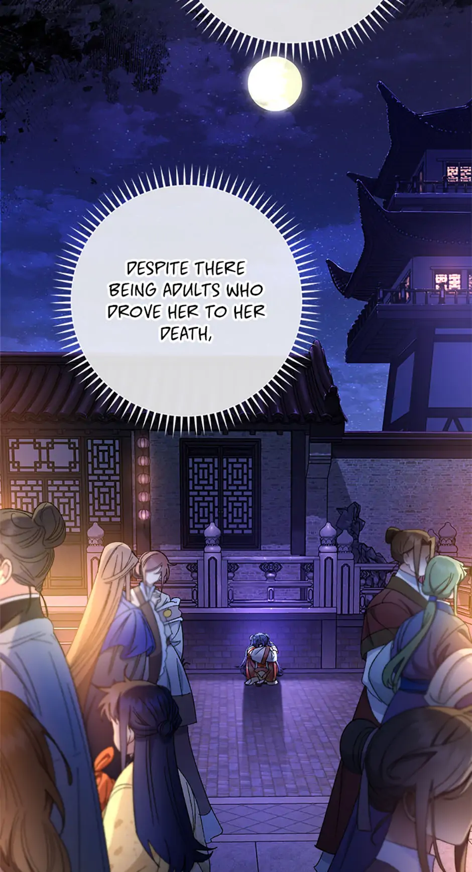 The Baby Concubine Wants to Live Quietly Chapter 81 - Page 76