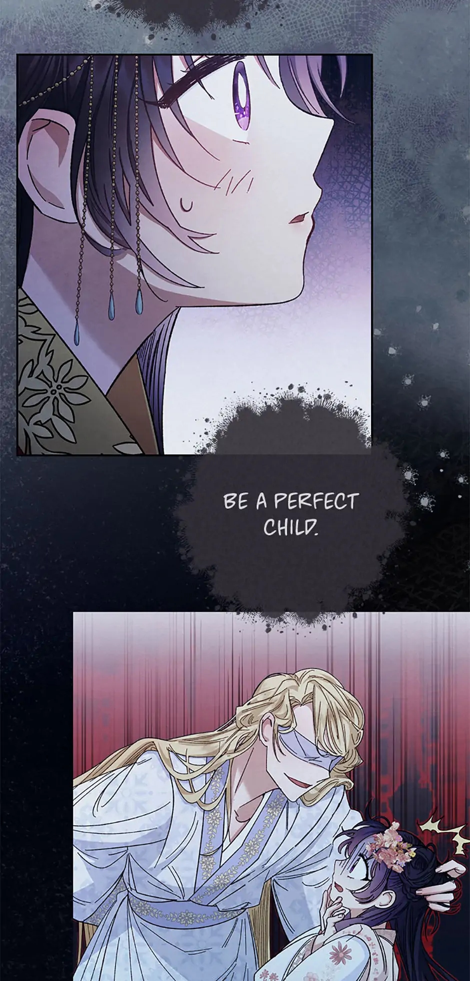 The Baby Concubine Wants to Live Quietly Chapter 81 - Page 79