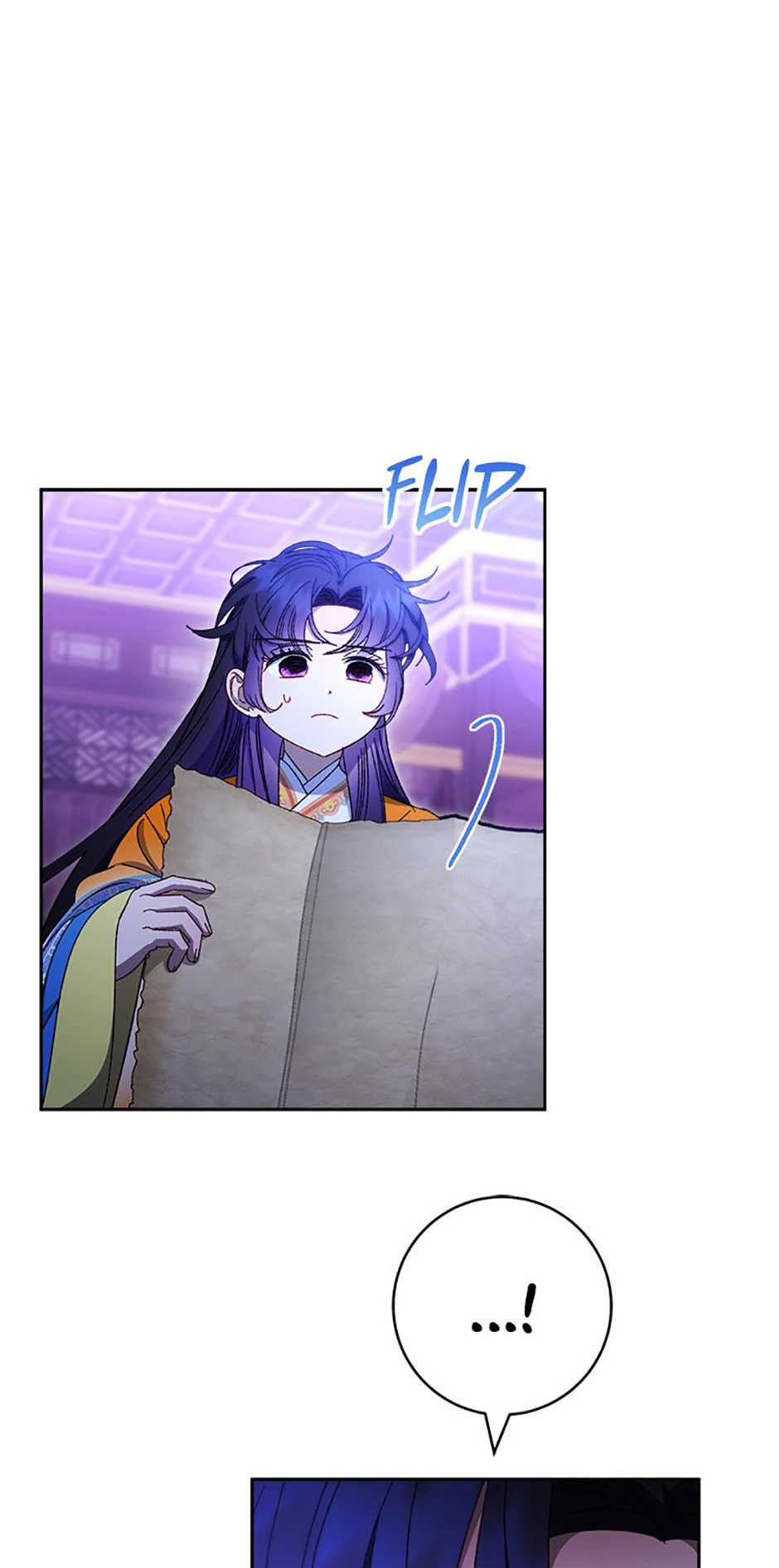 The Baby Concubine Wants to Live Quietly Chapter 81 - Page 88