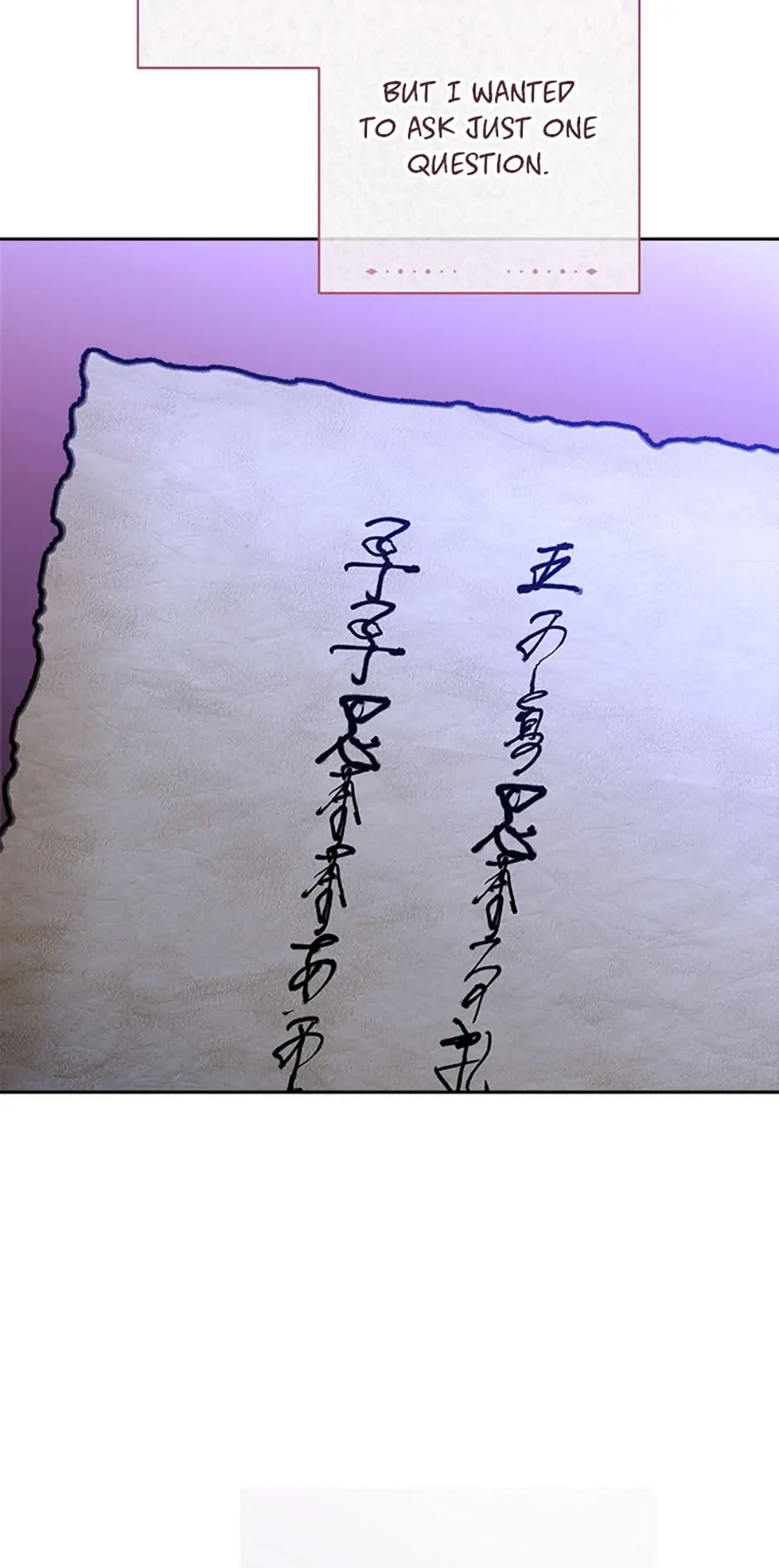 The Baby Concubine Wants to Live Quietly Chapter 81 - Page 90