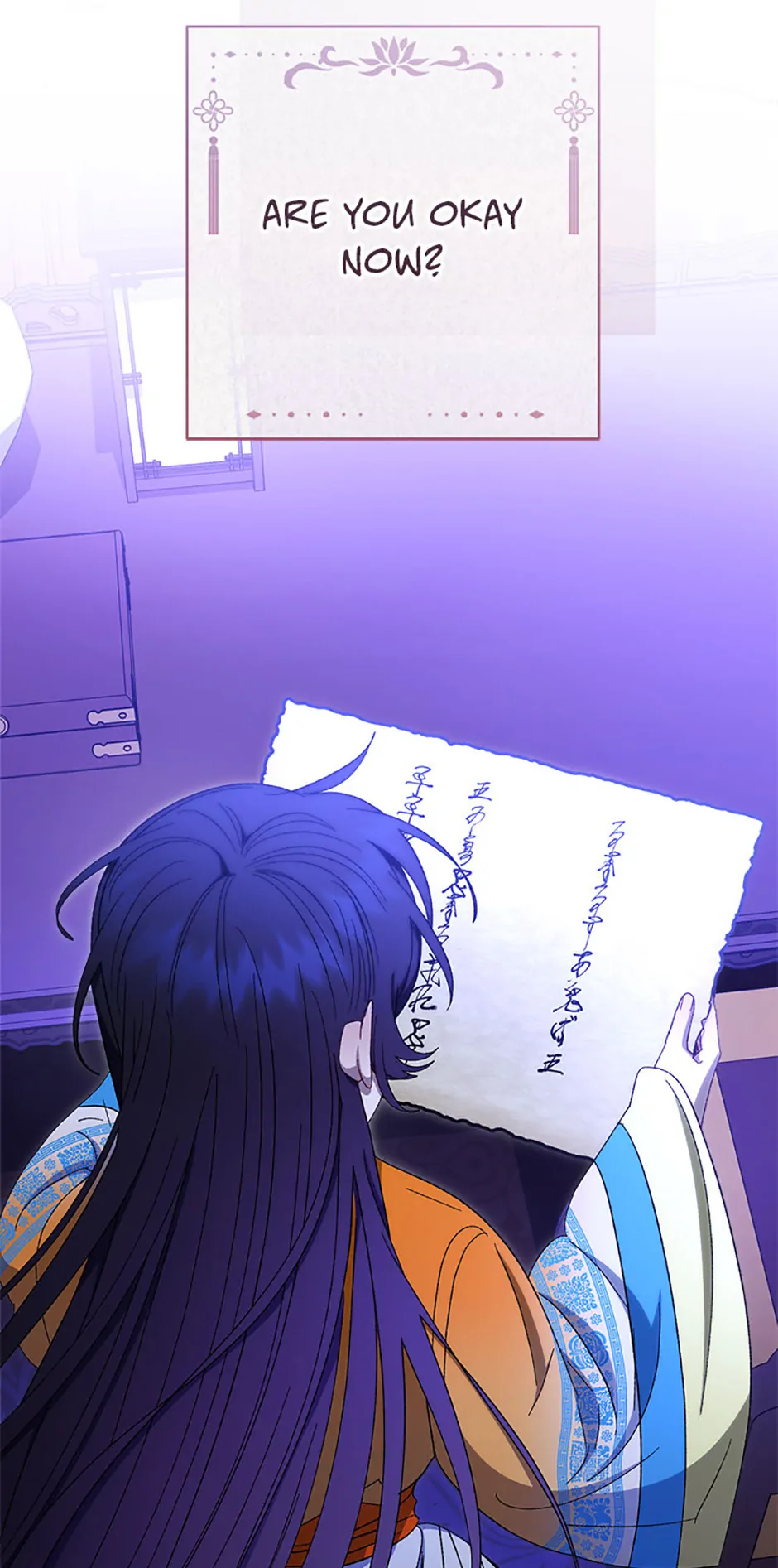 The Baby Concubine Wants to Live Quietly Chapter 81 - Page 91