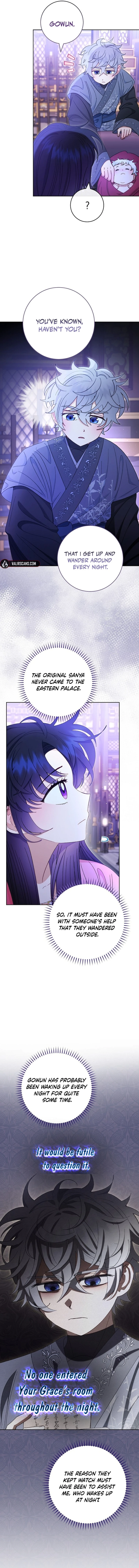 The Baby Concubine Wants to Live Quietly Chapter 82 - Page 11