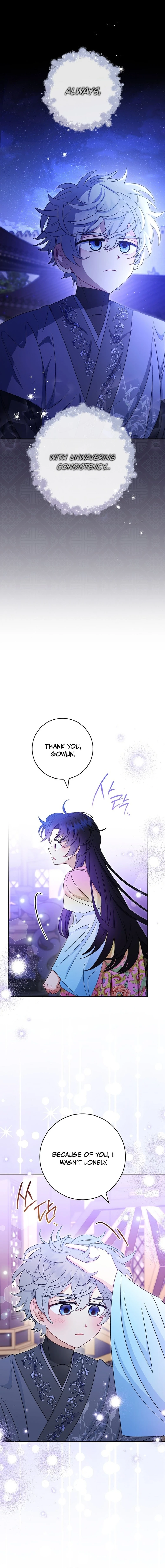 The Baby Concubine Wants to Live Quietly Chapter 82 - Page 14