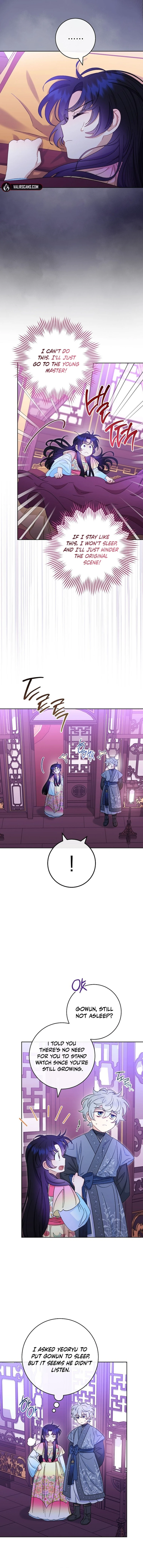 The Baby Concubine Wants to Live Quietly Chapter 82 - Page 8