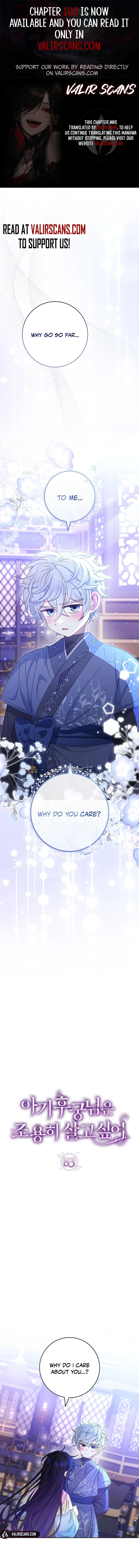 The Baby Concubine Wants to Live Quietly Chapter 83 - Page 1