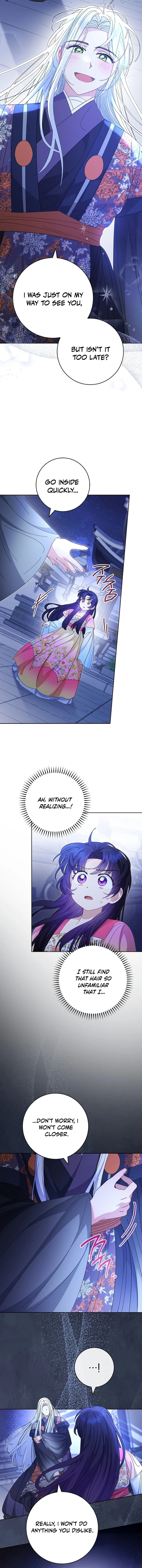 The Baby Concubine Wants to Live Quietly Chapter 83 - Page 12