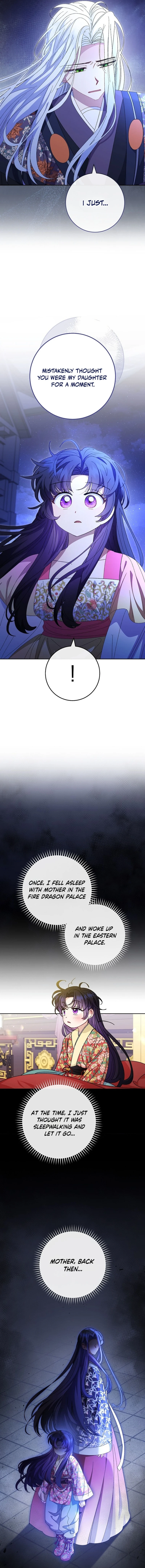 The Baby Concubine Wants to Live Quietly Chapter 83 - Page 13