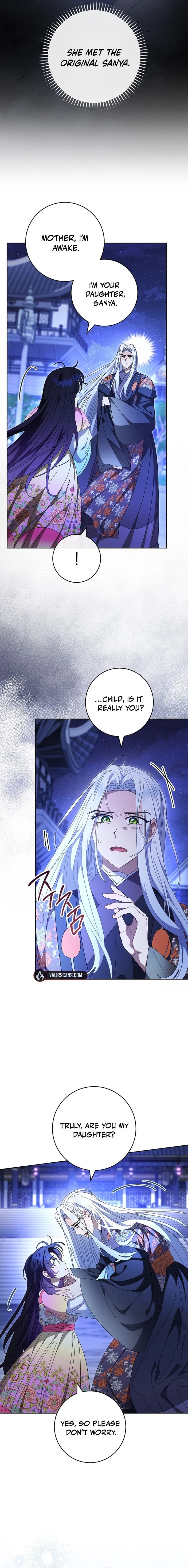 The Baby Concubine Wants to Live Quietly Chapter 83 - Page 14