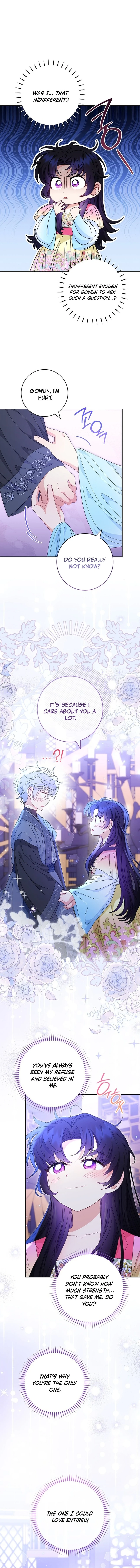 The Baby Concubine Wants to Live Quietly Chapter 83 - Page 2