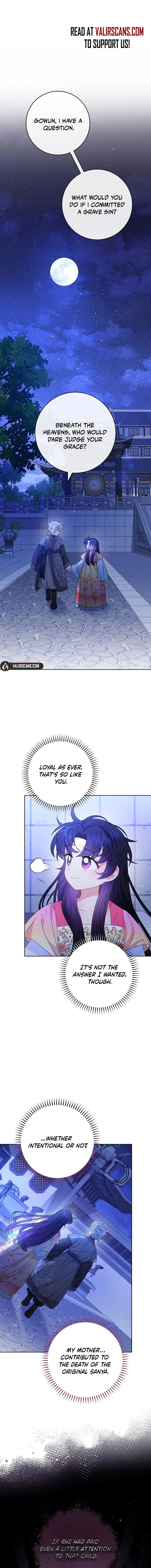 The Baby Concubine Wants to Live Quietly Chapter 83 - Page 6