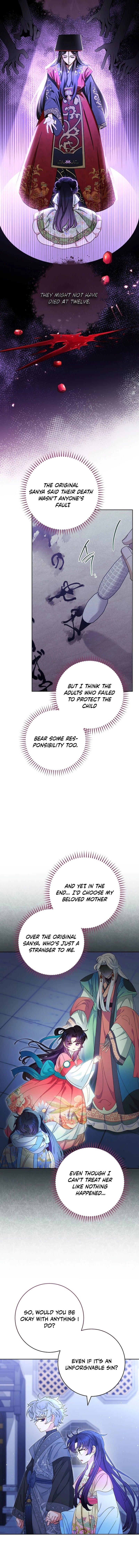 The Baby Concubine Wants to Live Quietly Chapter 83 - Page 7