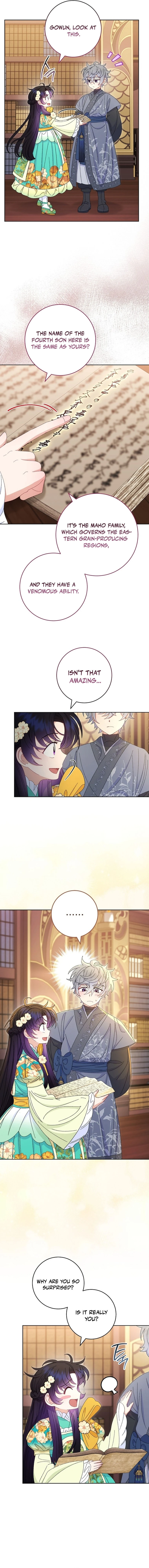 The Baby Concubine Wants to Live Quietly Chapter 84 - Page 12