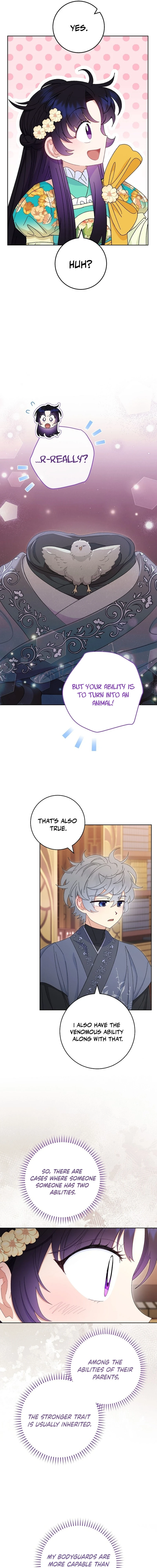 The Baby Concubine Wants to Live Quietly Chapter 84 - Page 13