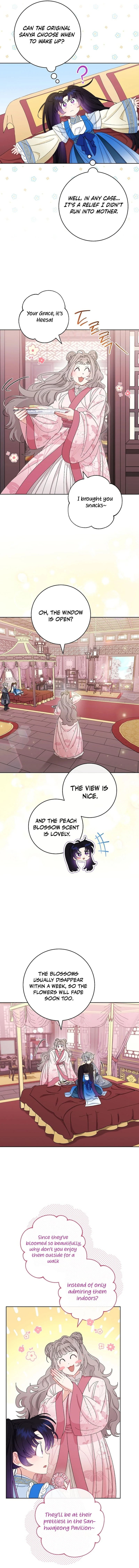 The Baby Concubine Wants to Live Quietly Chapter 84 - Page 4