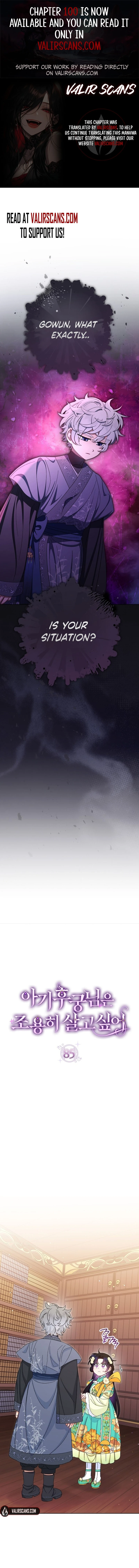 The Baby Concubine Wants to Live Quietly Chapter 85 - Page 1