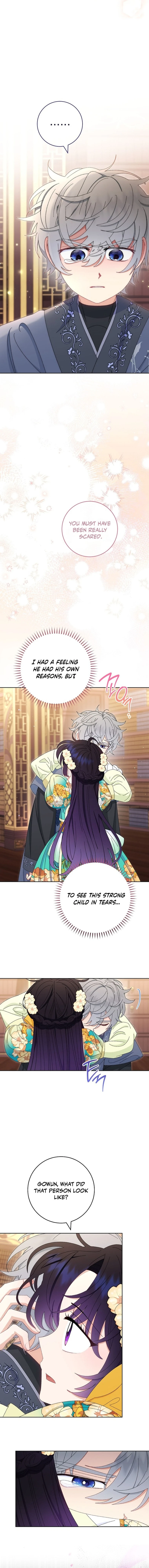 The Baby Concubine Wants to Live Quietly Chapter 85 - Page 4