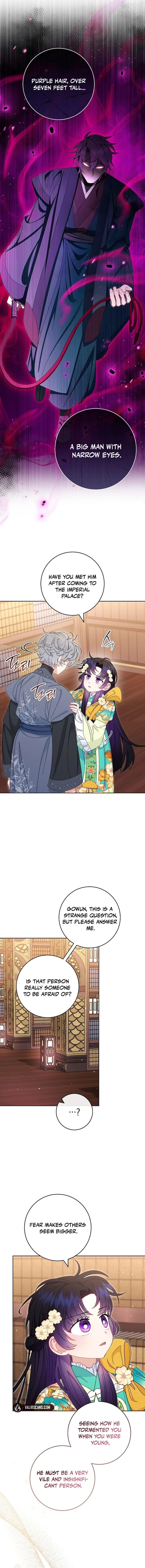 The Baby Concubine Wants to Live Quietly Chapter 85 - Page 5