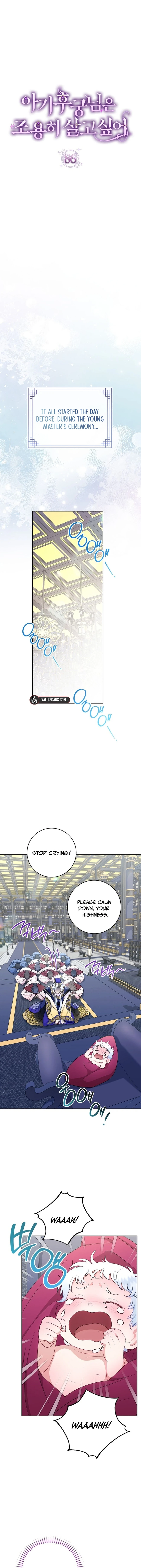 The Baby Concubine Wants to Live Quietly Chapter 86 - Page 3