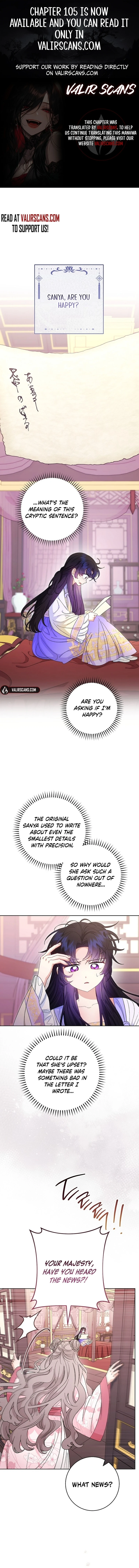 The Baby Concubine Wants to Live Quietly Chapter 87 - Page 1