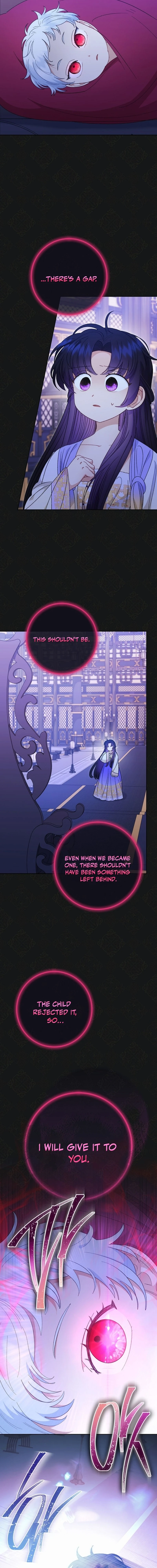 The Baby Concubine Wants to Live Quietly Chapter 87 - Page 16