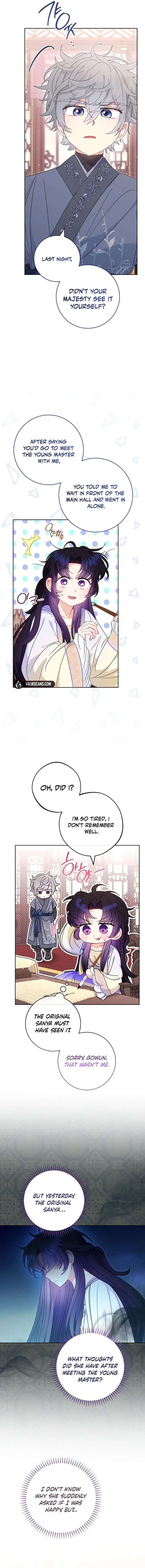 The Baby Concubine Wants to Live Quietly Chapter 87 - Page 4