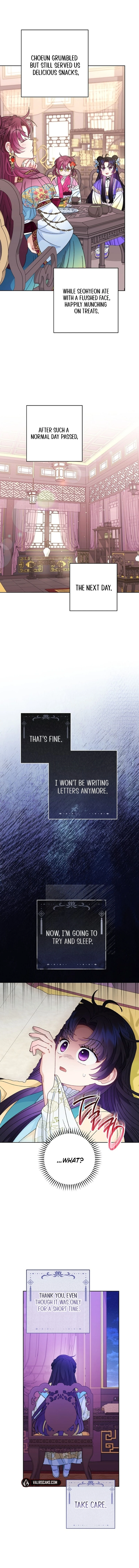 The Baby Concubine Wants to Live Quietly Chapter 87 - Page 7