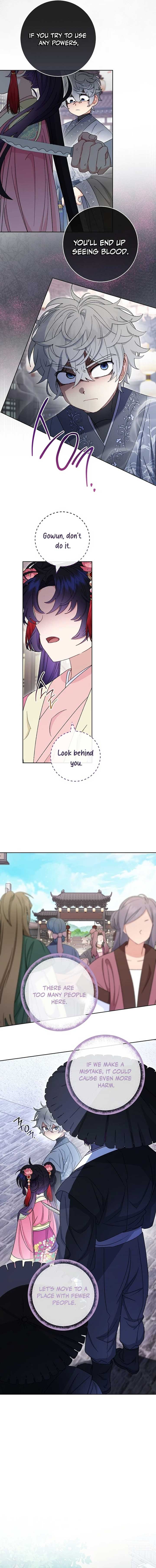 The Baby Concubine Wants to Live Quietly Chapter 88 - Page 10