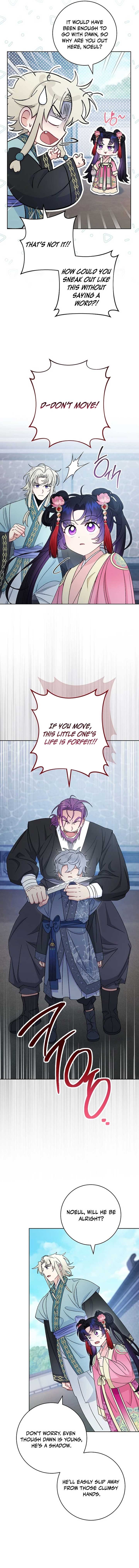 The Baby Concubine Wants to Live Quietly Chapter 88 - Page 13