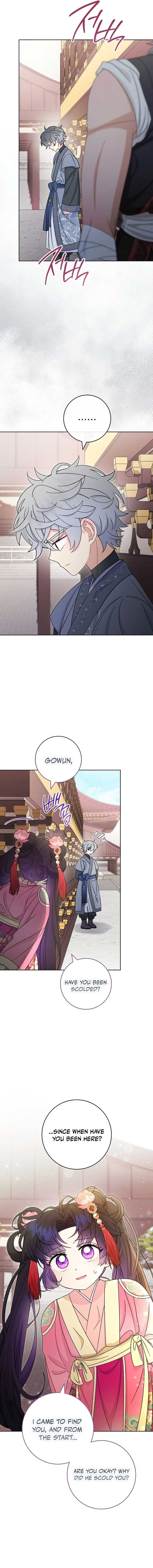 The Baby Concubine Wants to Live Quietly Chapter 88 - Page 2