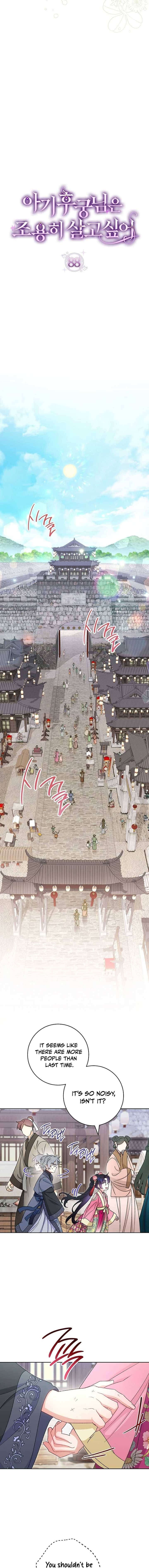 The Baby Concubine Wants to Live Quietly Chapter 88 - Page 4