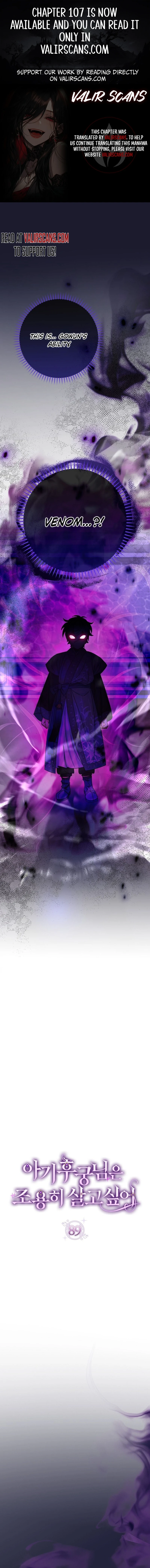 The Baby Concubine Wants to Live Quietly Chapter 89 - Page 1