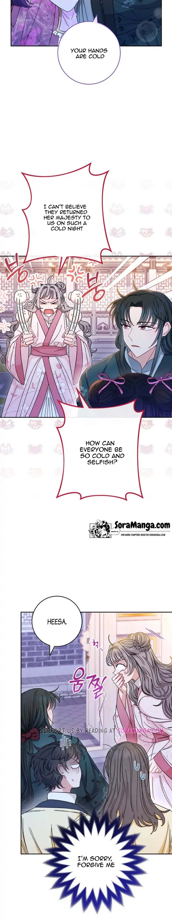 The Baby Concubine Wants to Live Quietly Chapter 9 - Page 10