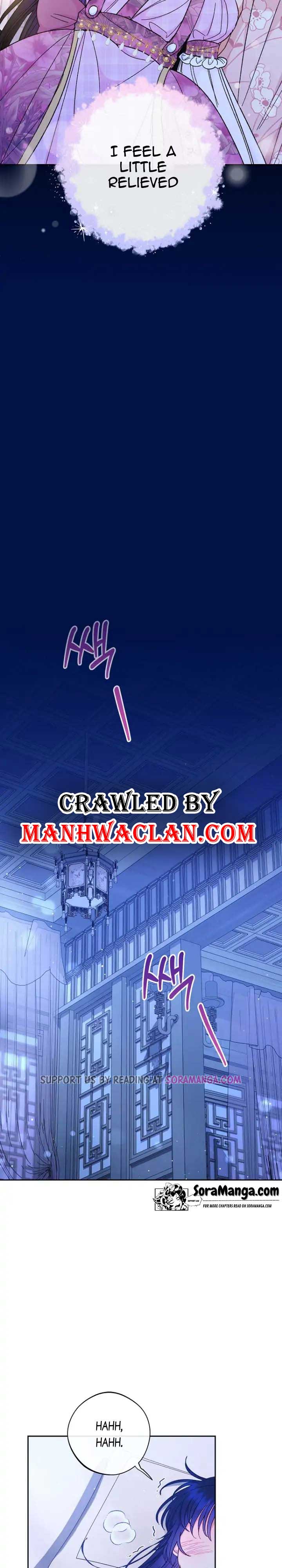 The Baby Concubine Wants to Live Quietly Chapter 9 - Page 12