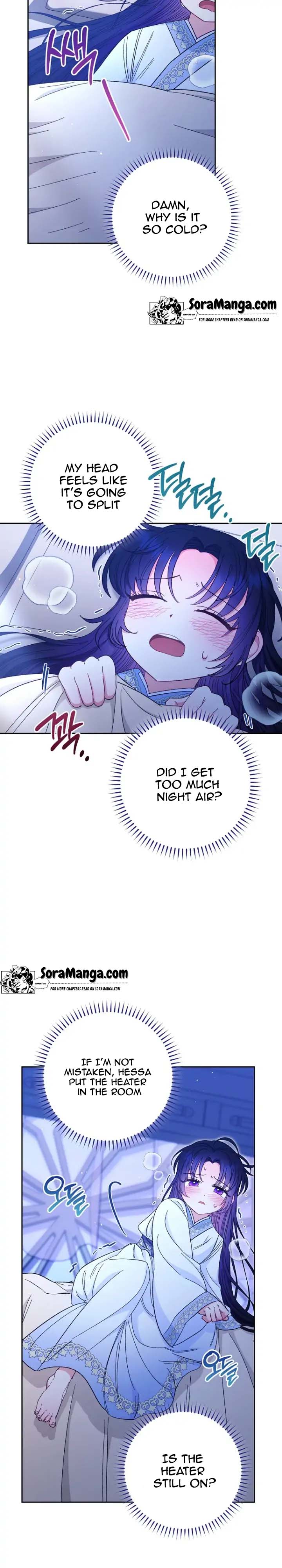 The Baby Concubine Wants to Live Quietly Chapter 9 - Page 13