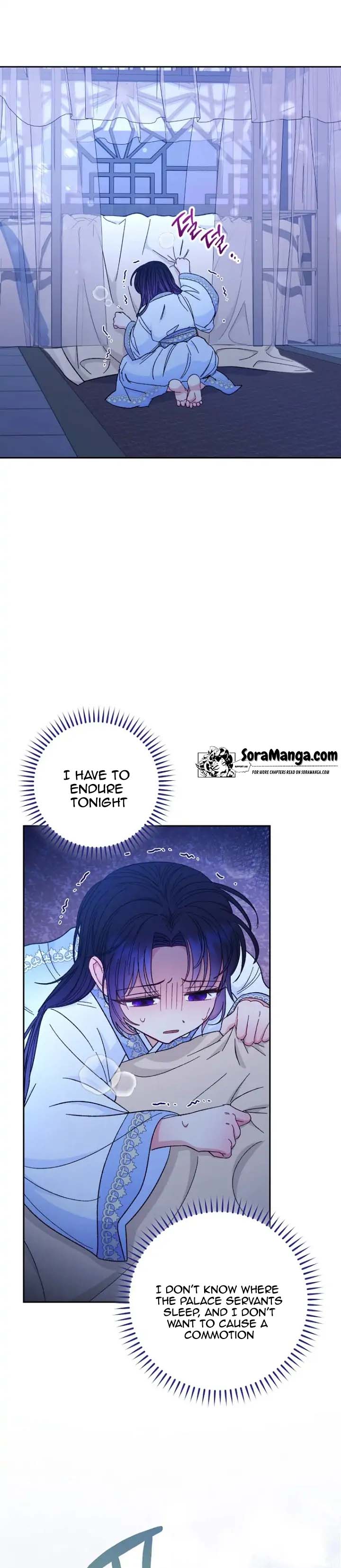 The Baby Concubine Wants to Live Quietly Chapter 9 - Page 15