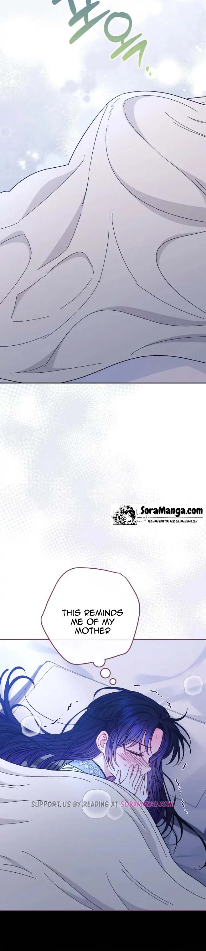 The Baby Concubine Wants to Live Quietly Chapter 9 - Page 16