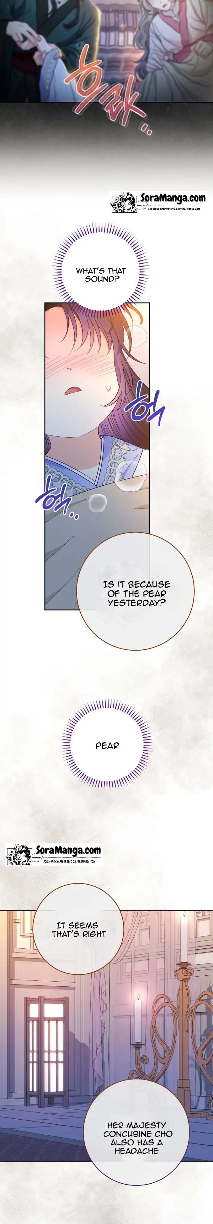 The Baby Concubine Wants to Live Quietly Chapter 9 - Page 21