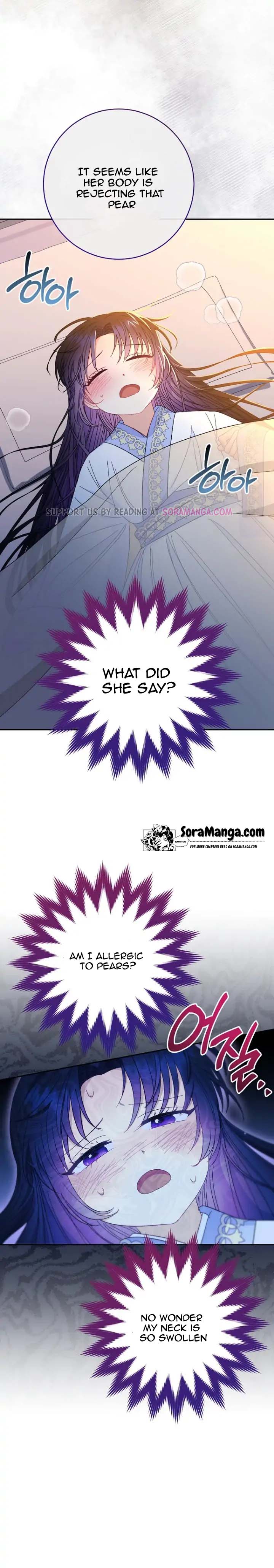 The Baby Concubine Wants to Live Quietly Chapter 9 - Page 22