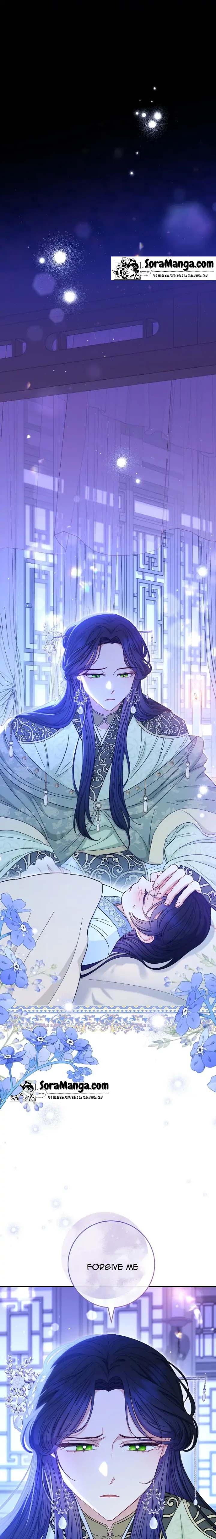 The Baby Concubine Wants to Live Quietly Chapter 9 - Page 26