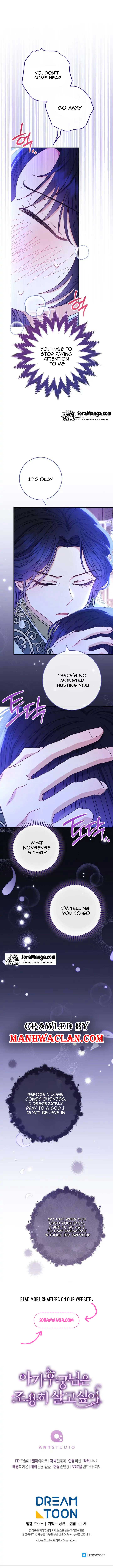 The Baby Concubine Wants to Live Quietly Chapter 9 - Page 29