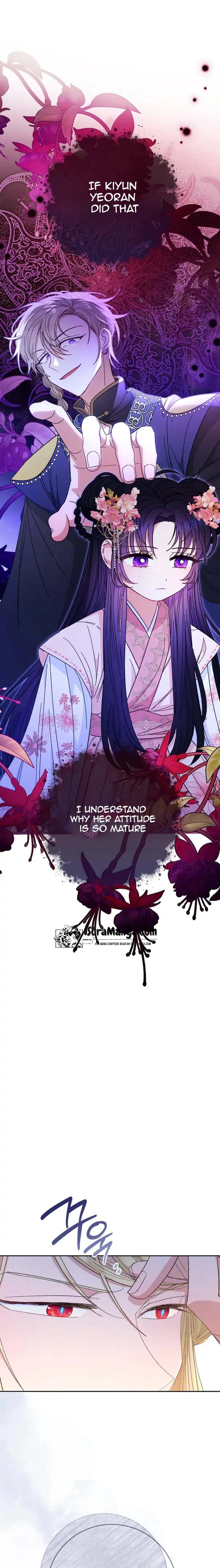 The Baby Concubine Wants to Live Quietly Chapter 9 - Page 4