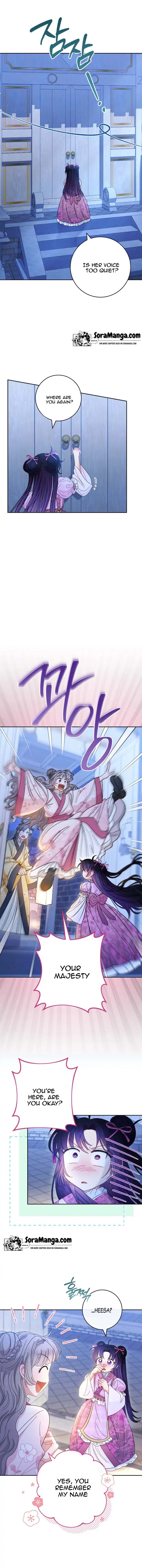 The Baby Concubine Wants to Live Quietly Chapter 9 - Page 7